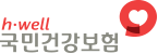 국민건강보험로고
